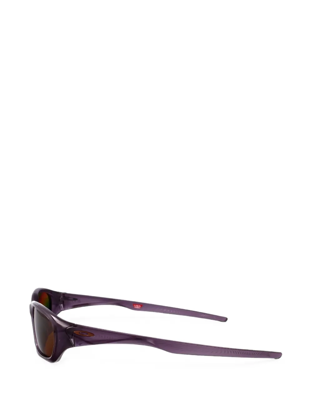 Oakley Terraforma Obscura Collection zonnebril Paars
