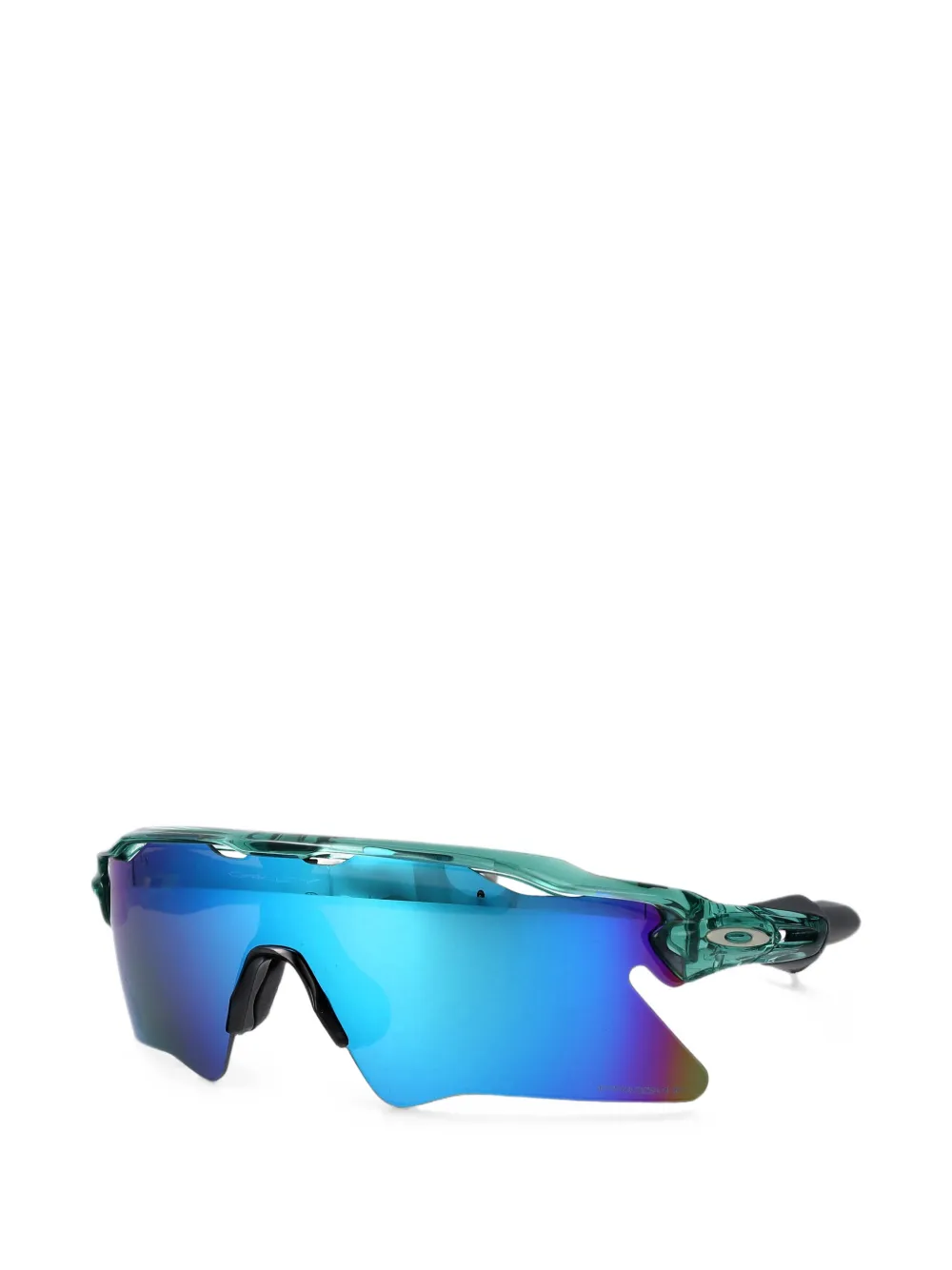 Oakley Radar EV Heater zonnebril Groen