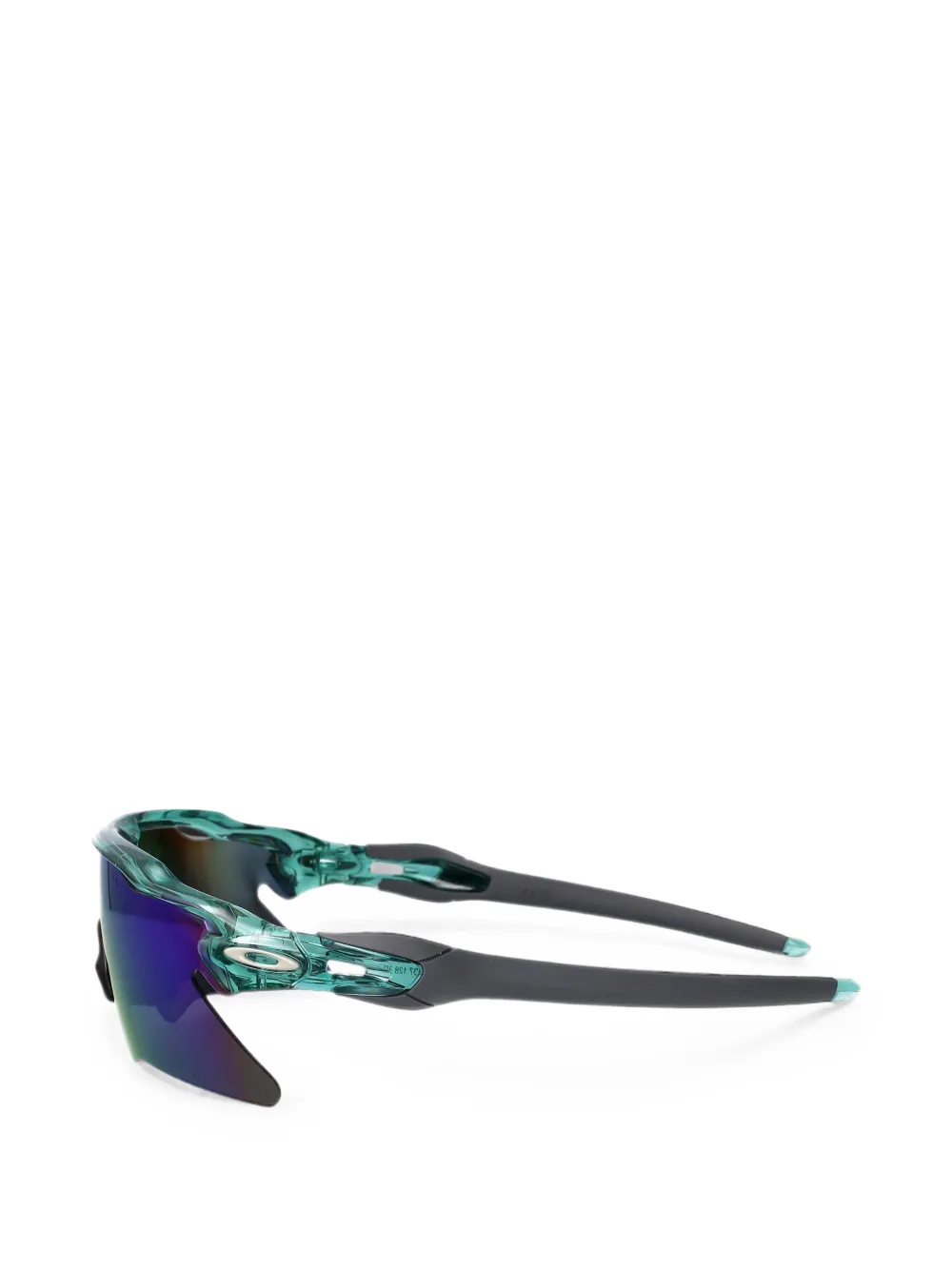 Oakley Radar EV Heater zonnebril Groen