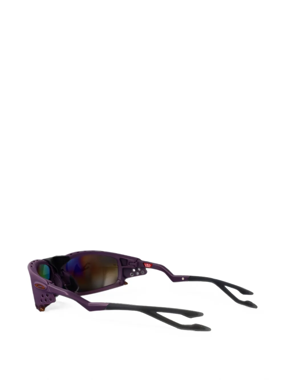 Oakley Plantaris SQ zonnebril Paars