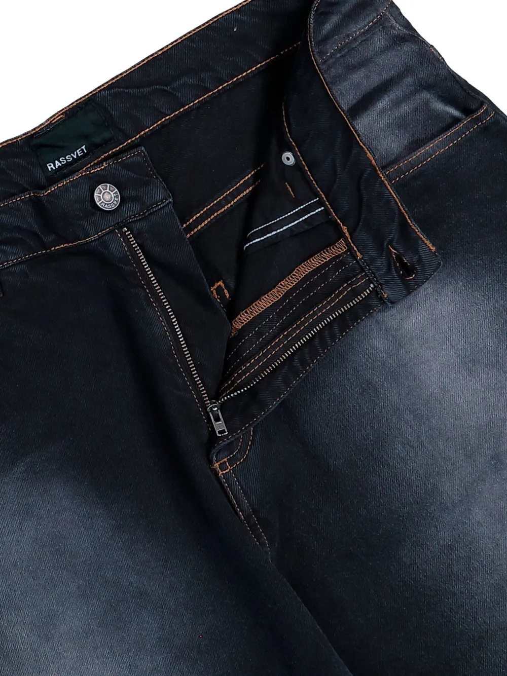 RASSVET Baggy shorts met geverfd effect Zwart