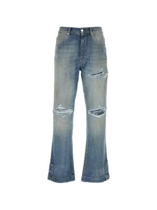 AMIRI