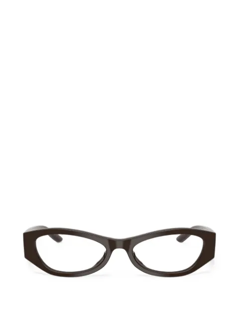 Prada Eyewear cat-eye glasses