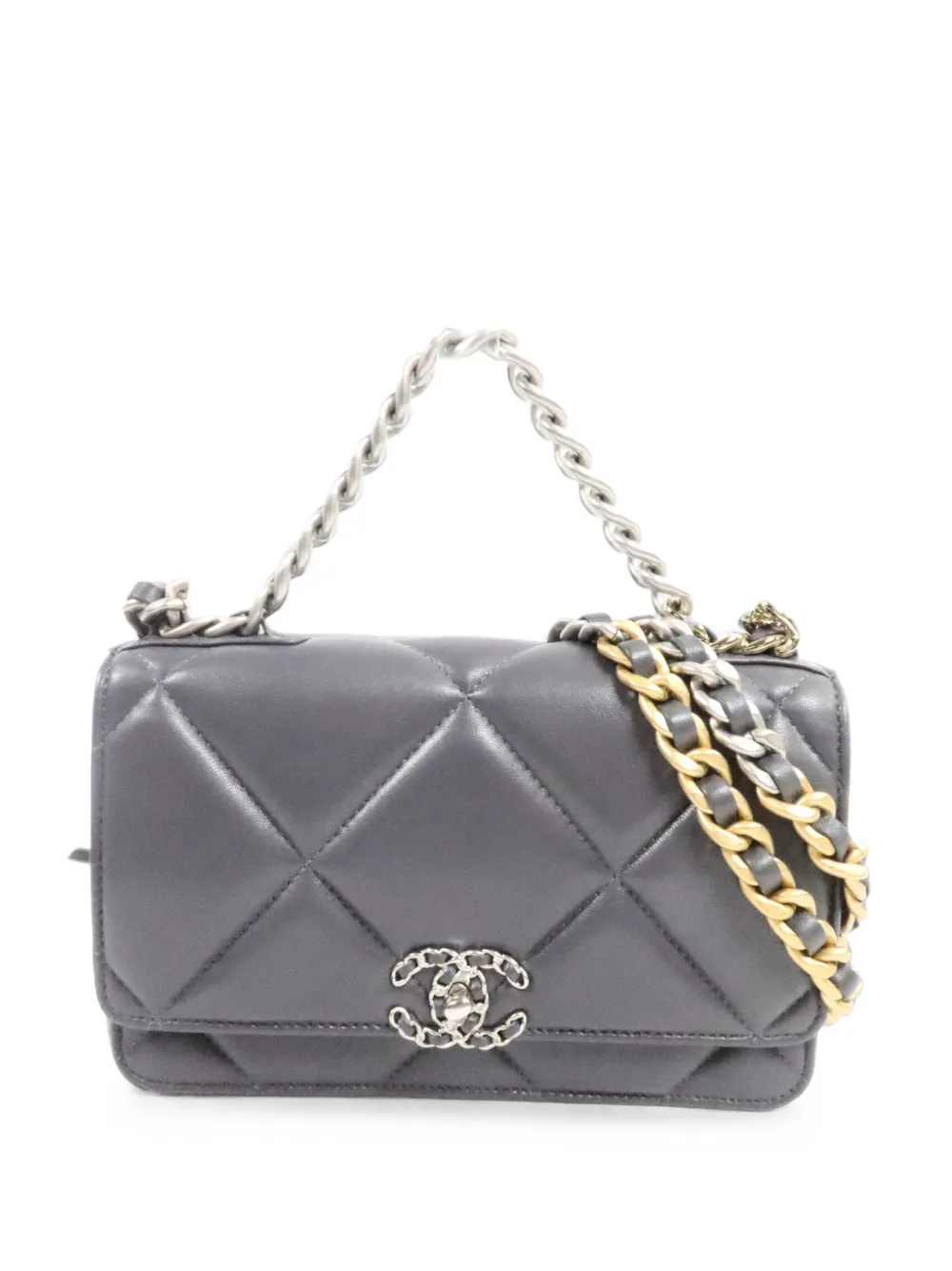 CHANEL Pre-Owned C19 quilted shoulder bag - Grigio