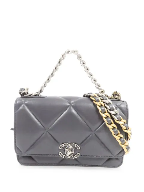 CHANEL Pre-Owned C19 quilted shoulder bag
