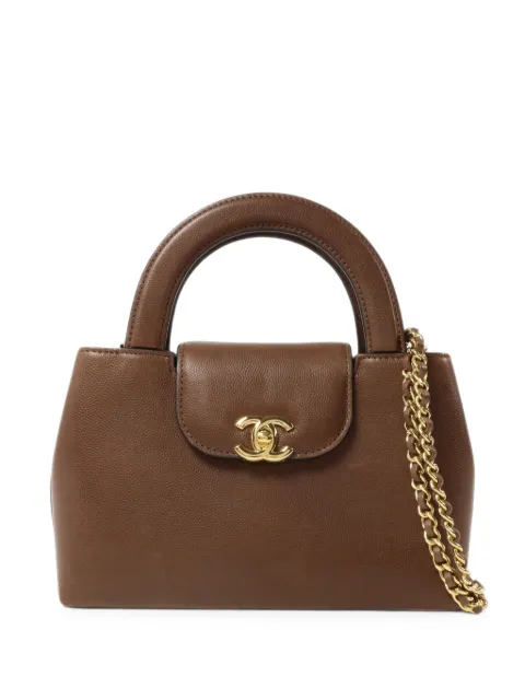 CHANEL Pre-Owned 2026 Kelly CC turn-lock crossbody bag