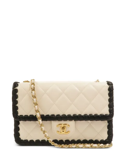CHANEL Pre-Owned Wallet On Chain CC quilted shoulder bag