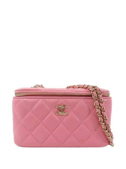 CHANEL Pre-Owned quilted CC shoulder bag