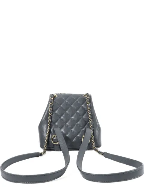 CHANEL Pre-Owned Mini Duma quilted backpack