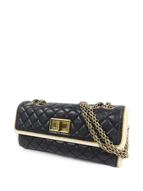 CHANEL Pre-Owned quilted leather shoulder bag