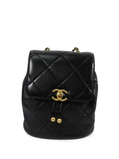 CHANEL Pre-Owned CC turn-lock quilted backpack