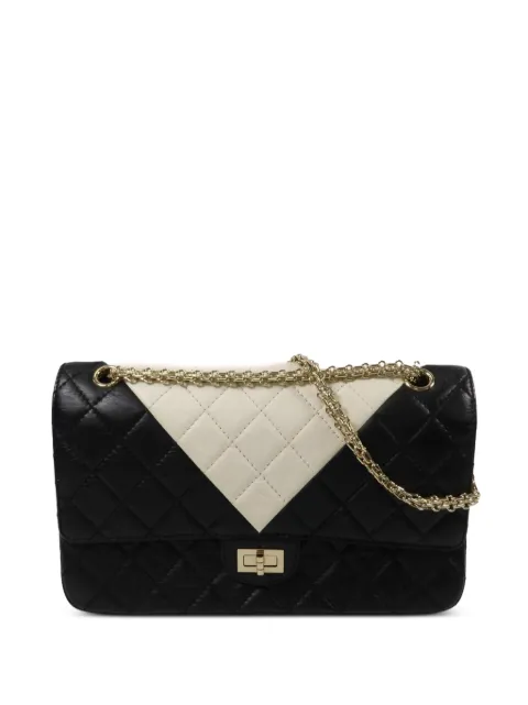 CHANEL Pre-Owned medium chain shoulder bag