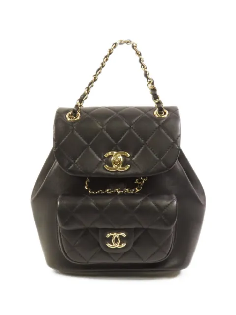 CHANEL Pre-Owned Duma quilted backpack