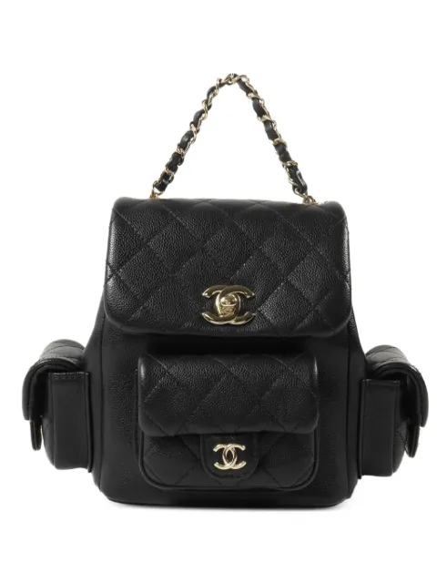 CHANEL Pre-Owned Duma quilted backpack