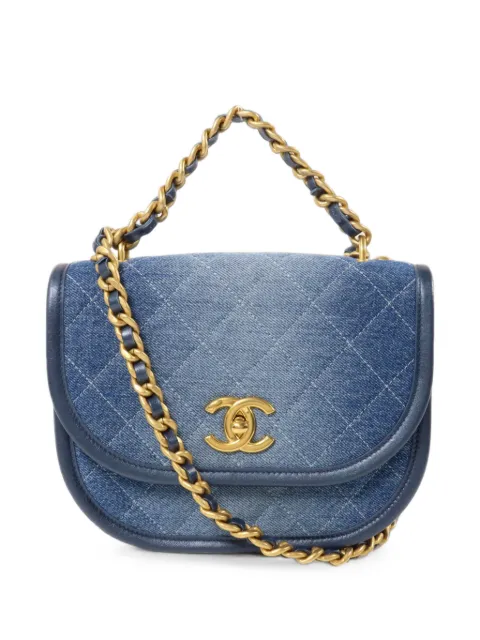 CHANEL Pre-Owned small CC quilted two-way tote bag