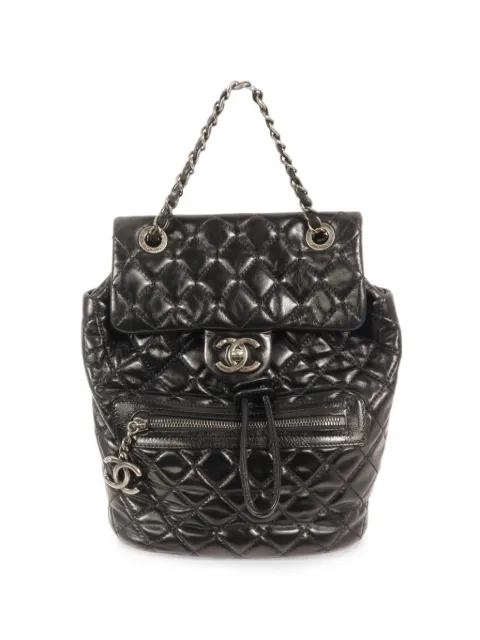 CHANEL Pre-Owned CC turn-lock quilted backpack