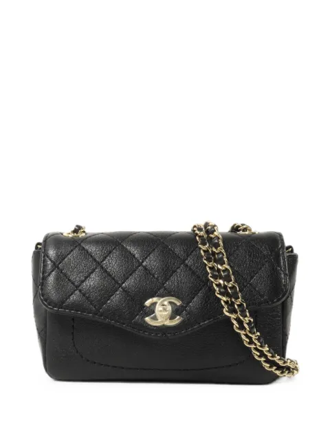 CHANEL Pre-Owned CC turn-lock shoulder bag