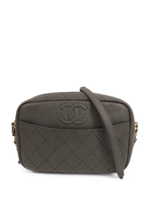 CHANEL Pre-Owned quilted CC tassel shoulder bag
