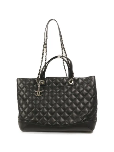 CHANEL Pre-Owned Easy Shopping quilted CC tote bag
