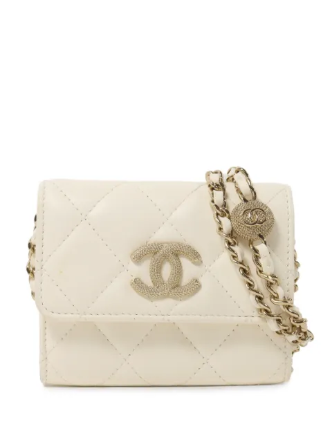 CHANEL Pre-Owned quilted CC shoulder bag