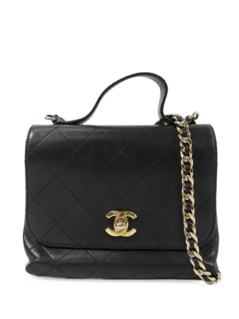 CHANEL Pre-Owned CC turn-lock chain shoulder bag