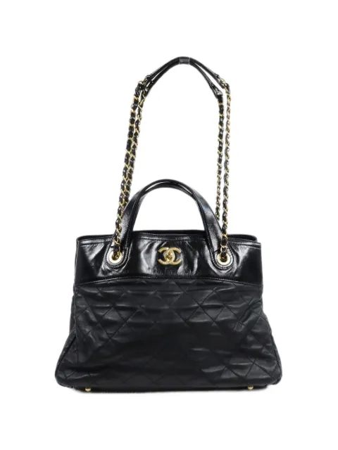 CHANEL Pre-Owned quilted CC turn-lock tote bag