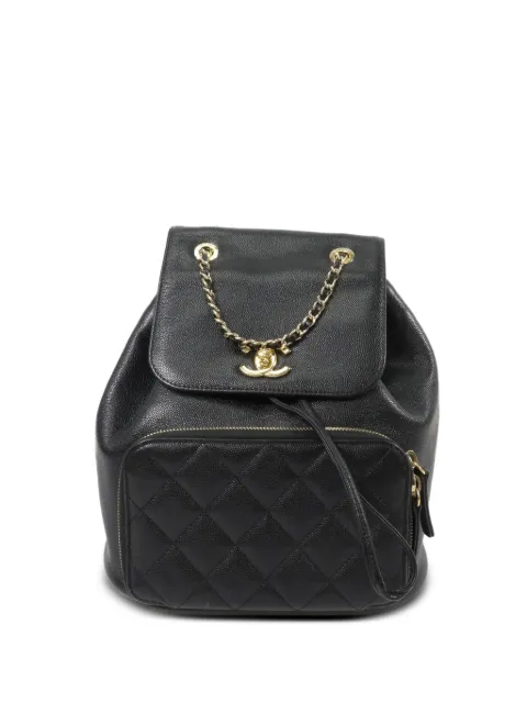 CHANEL Pre-Owned Business Affinity backpack