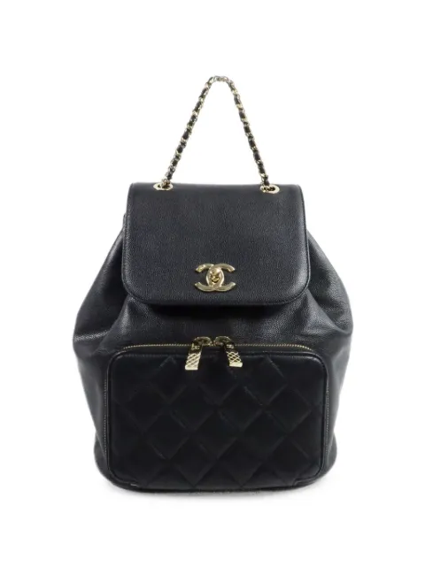 CHANEL Pre-Owned CC Business Affinity backpack