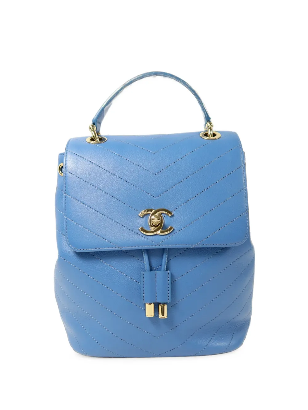 CHANEL Pre-Owned Urban Spirit Chevron-quilted backpack - Blu