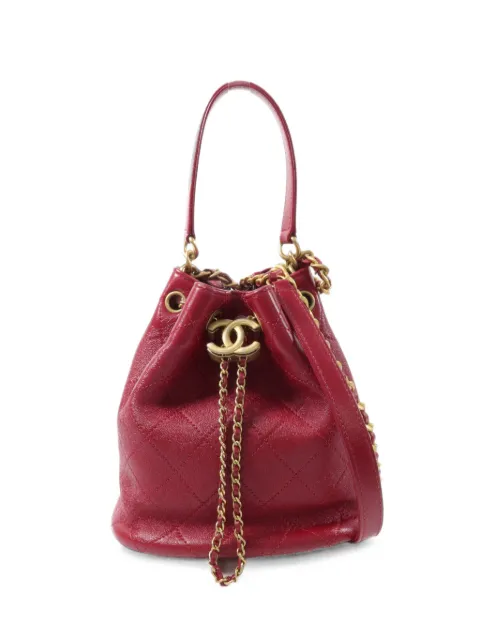 CHANEL Pre-Owned quilted CC tote bag