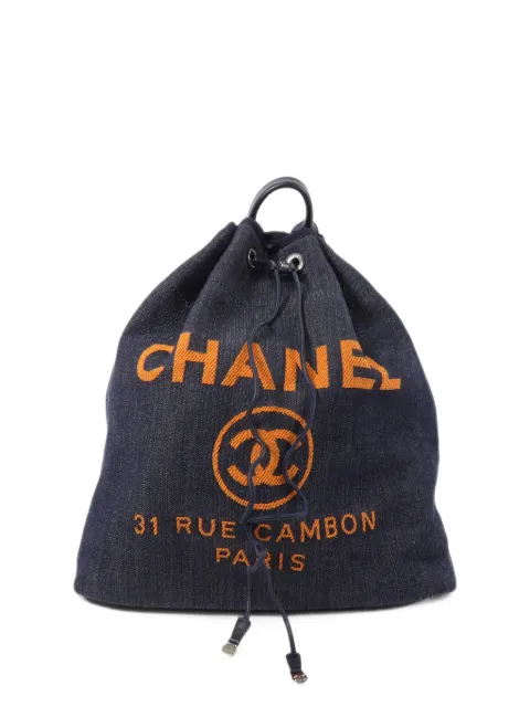 CHANEL Pre-Owned CC Deauville chain backpack