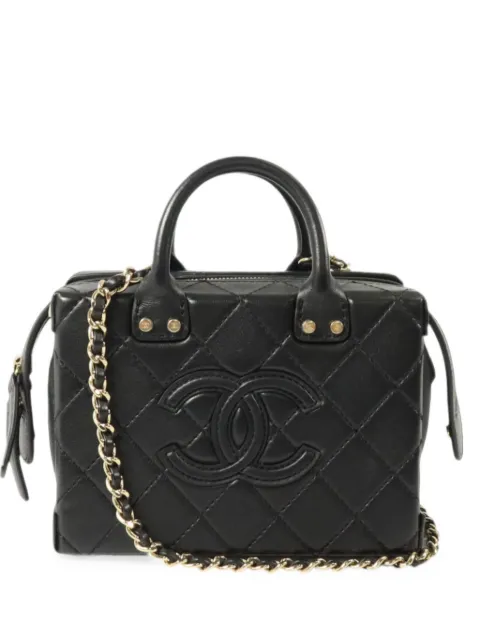 CHANEL Pre-Owned quilted CC vanity case