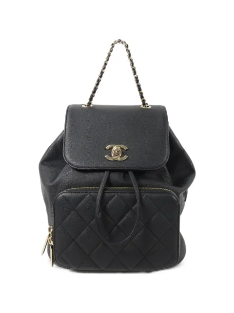 CHANEL Pre-Owned Business Affinity backpack