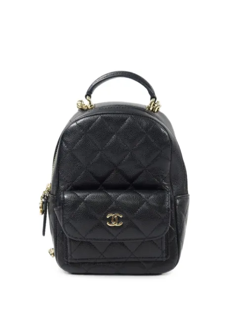 CHANEL Pre-Owned Mini Quilted CC backpack