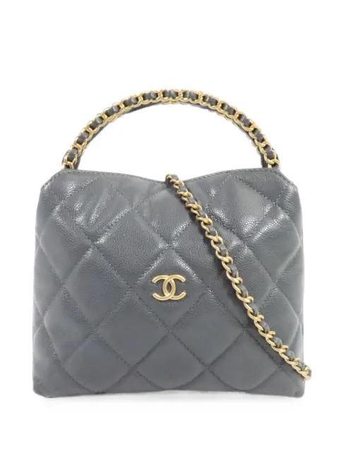 CHANEL Pre-Owned quilted leather shoulder bag