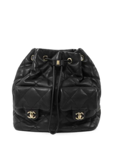 CHANEL Pre-Owned CC turn-lock quilted backpack