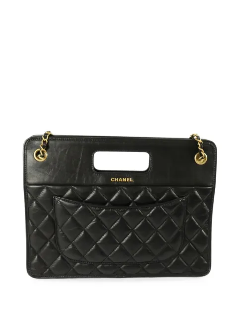 CHANEL Pre-Owned CC logo-plaque quilted tote bag