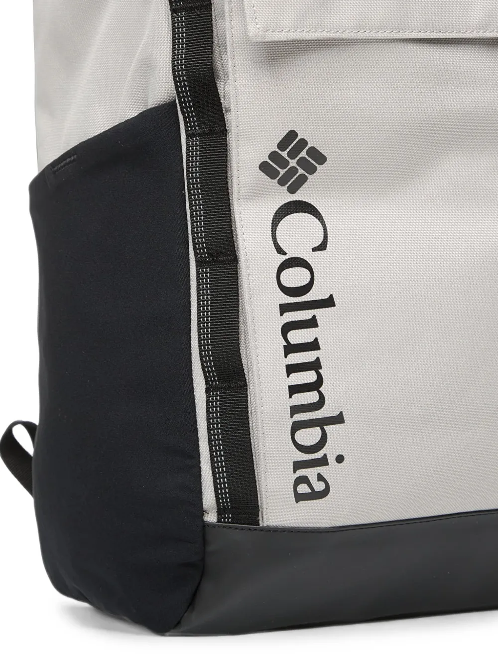 Columbia Convey III rugzak Grijs