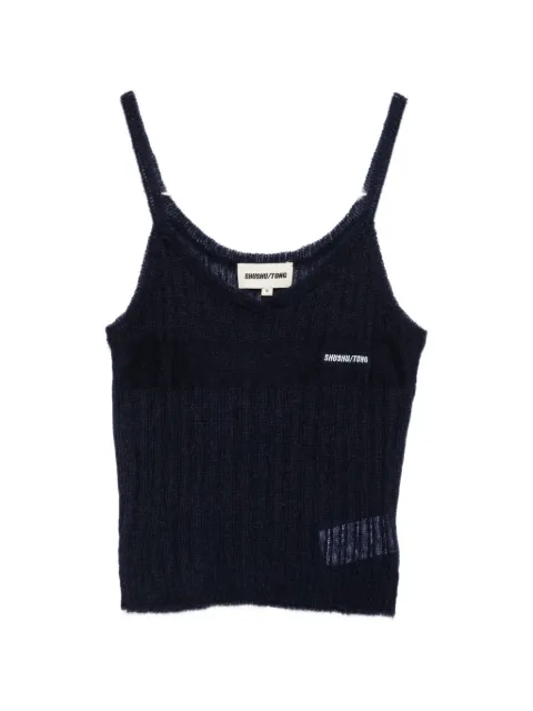 SHUSHU/TONG ribbed logo-embroidered top
