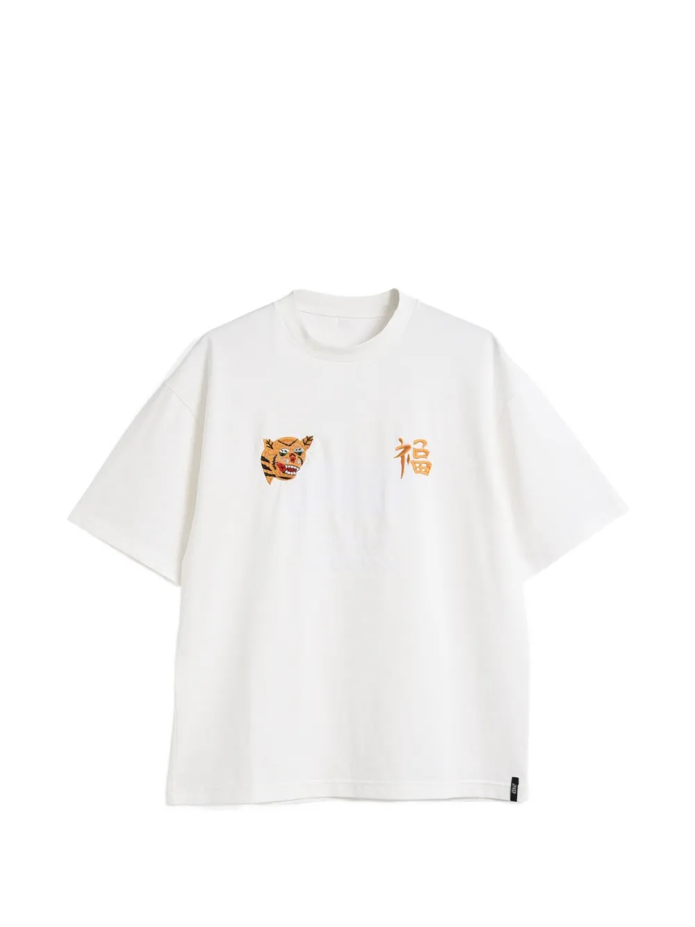 Taion tiger-embroidered T-shirt