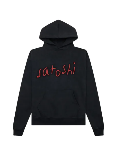 SATOSHI NAKAMOTO Alive Or Just Breathing hoodie