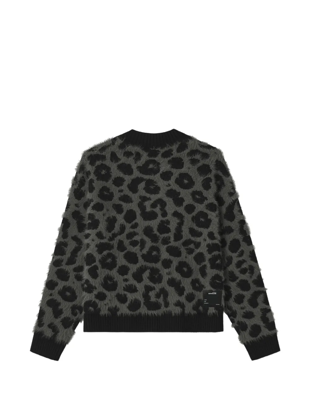 izzue Geborsteld vest met luipaard-print Grijs