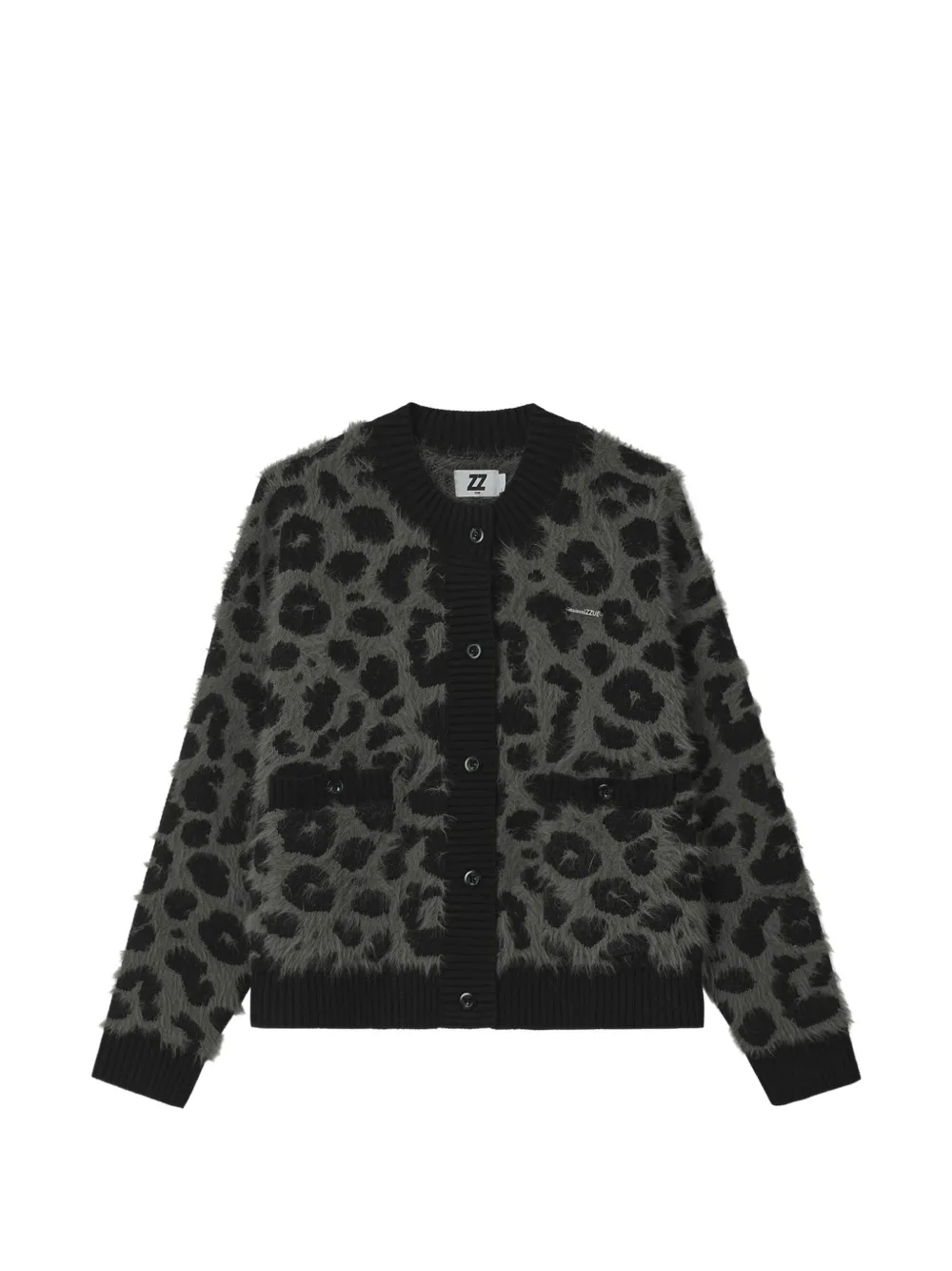 izzue leopard-print brushed cardigan
