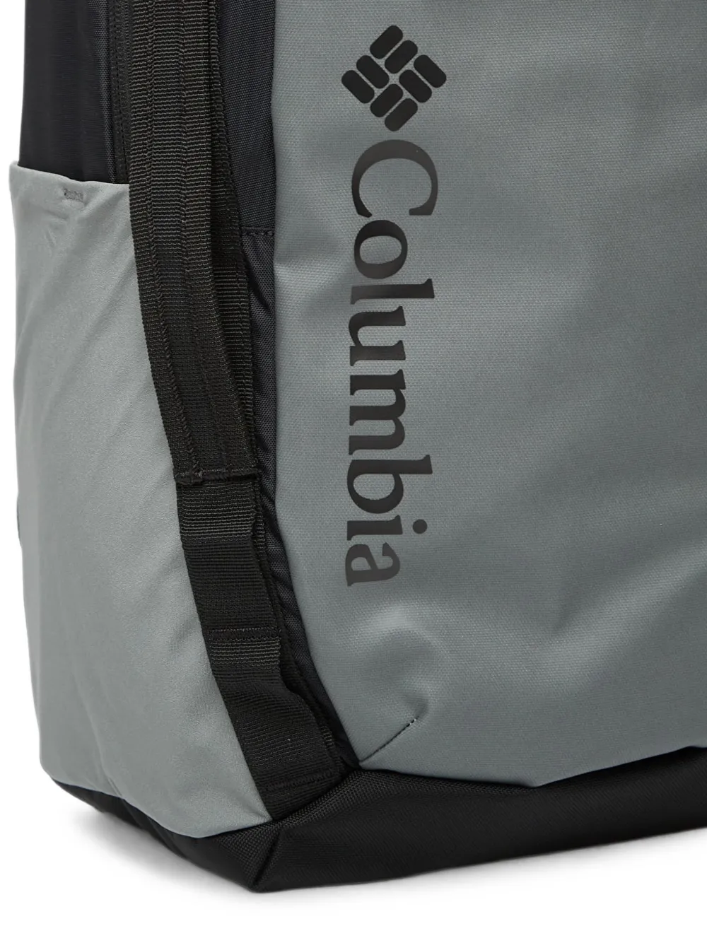 Columbia Landroamer™ rugzak met logoprint Grijs