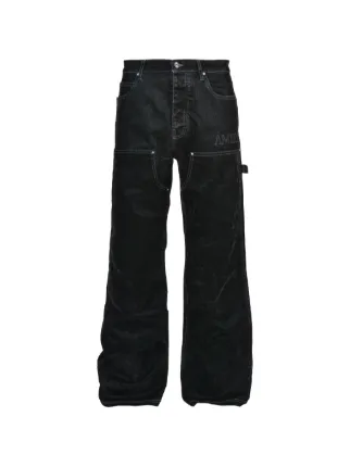 AMIRI