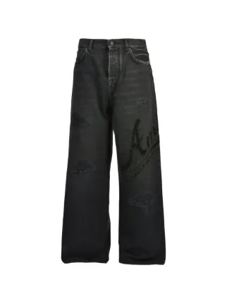AMIRI