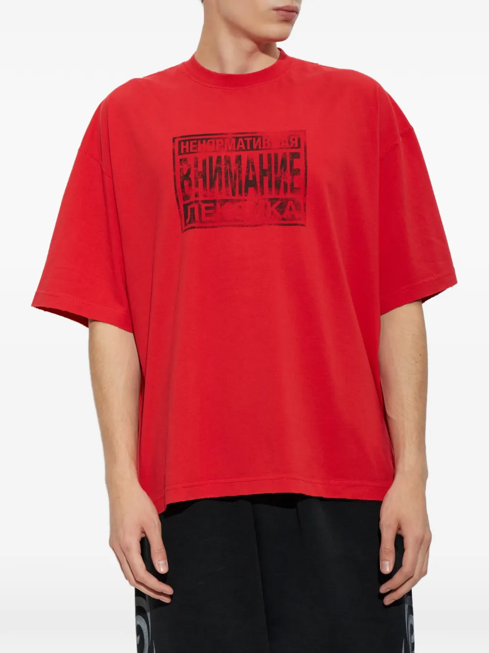 VETEMENTS print T-shirt Rood