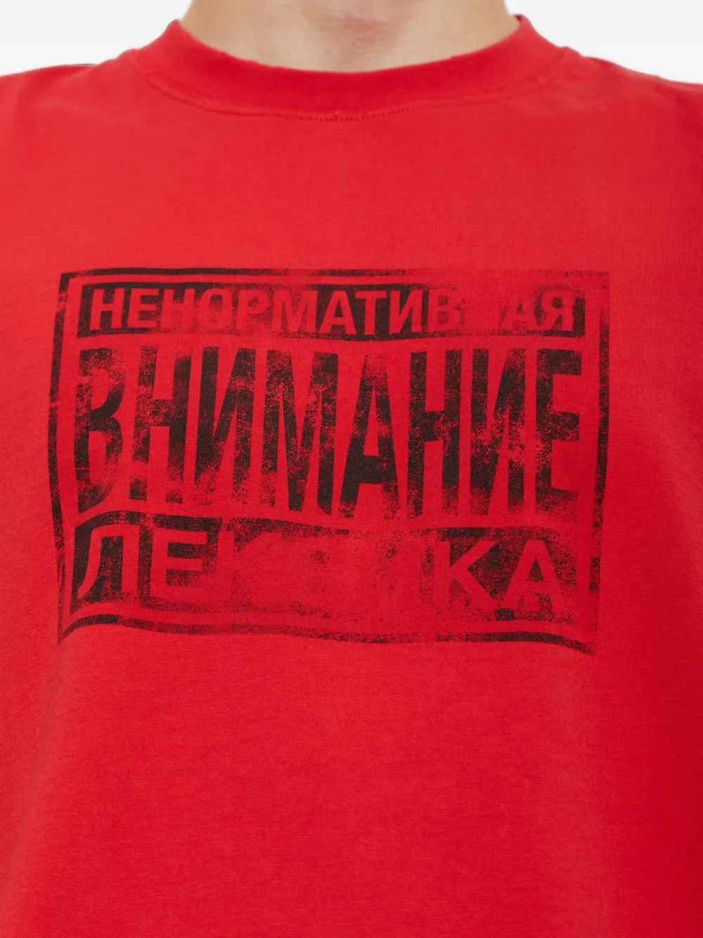VETEMENTS print T-shirt Rood