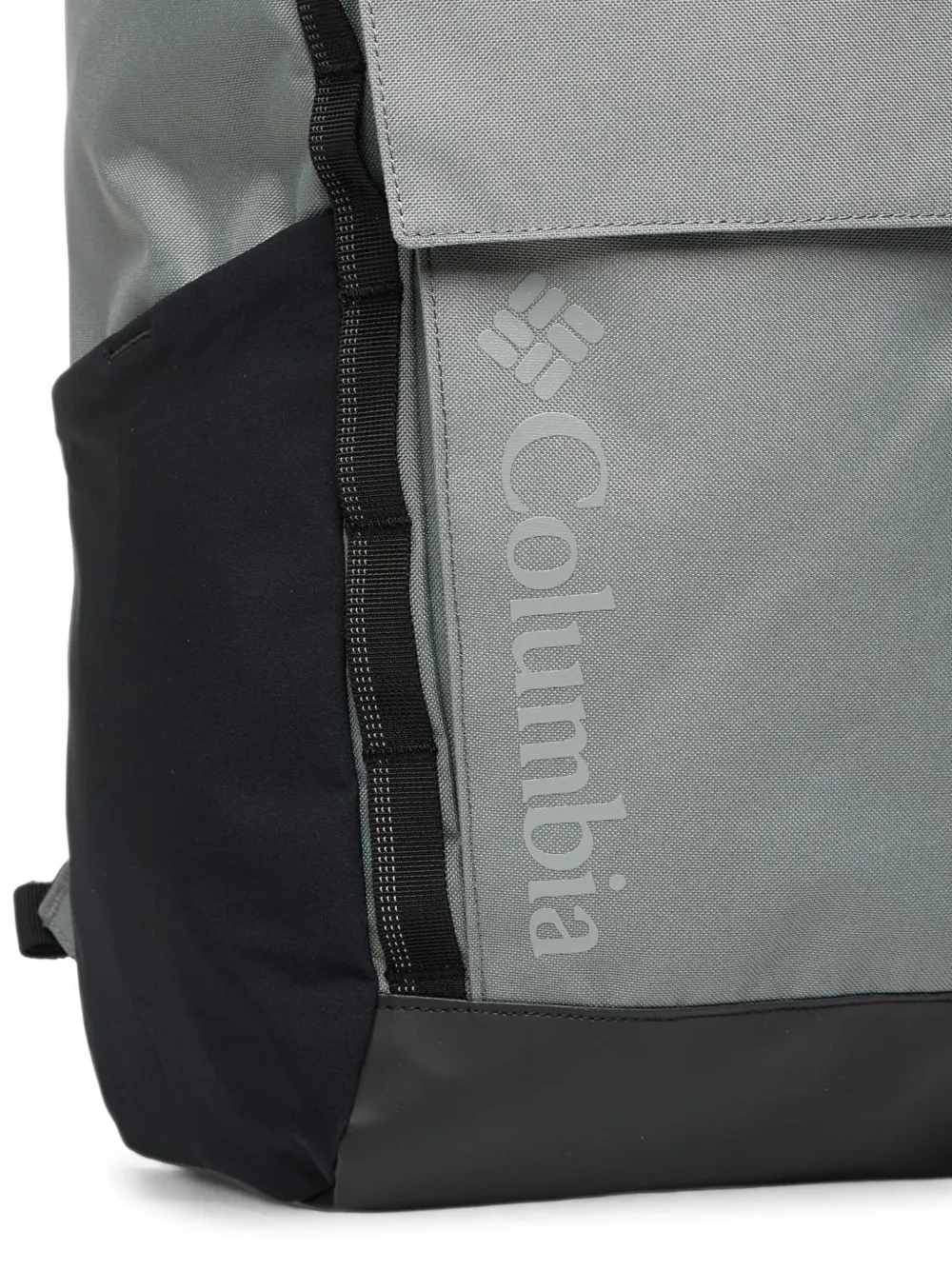 Columbia Convey III rugzak Grijs