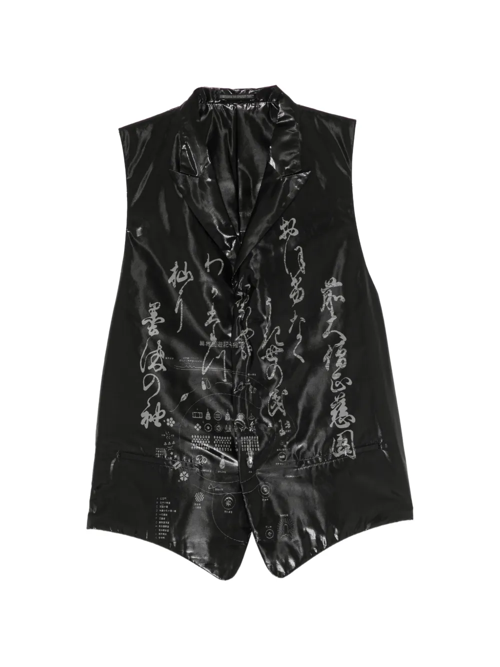 Yohji Yamamoto Jien Hiragana-print transparent vest - Black